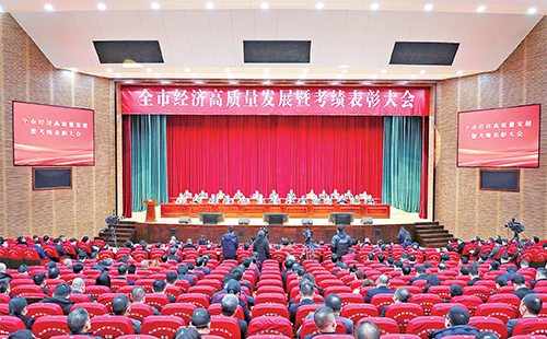 新春开门红！jc710公海赌船荣膺多项政府嘉奖